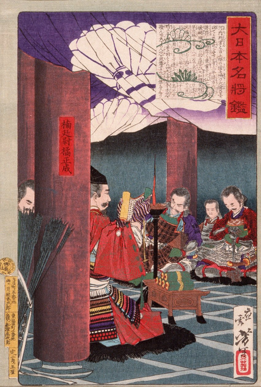Kusunoki Masashige faisant la lecture à ses troupes au temple Shitennōji - Tsukioka Yoshitoshi