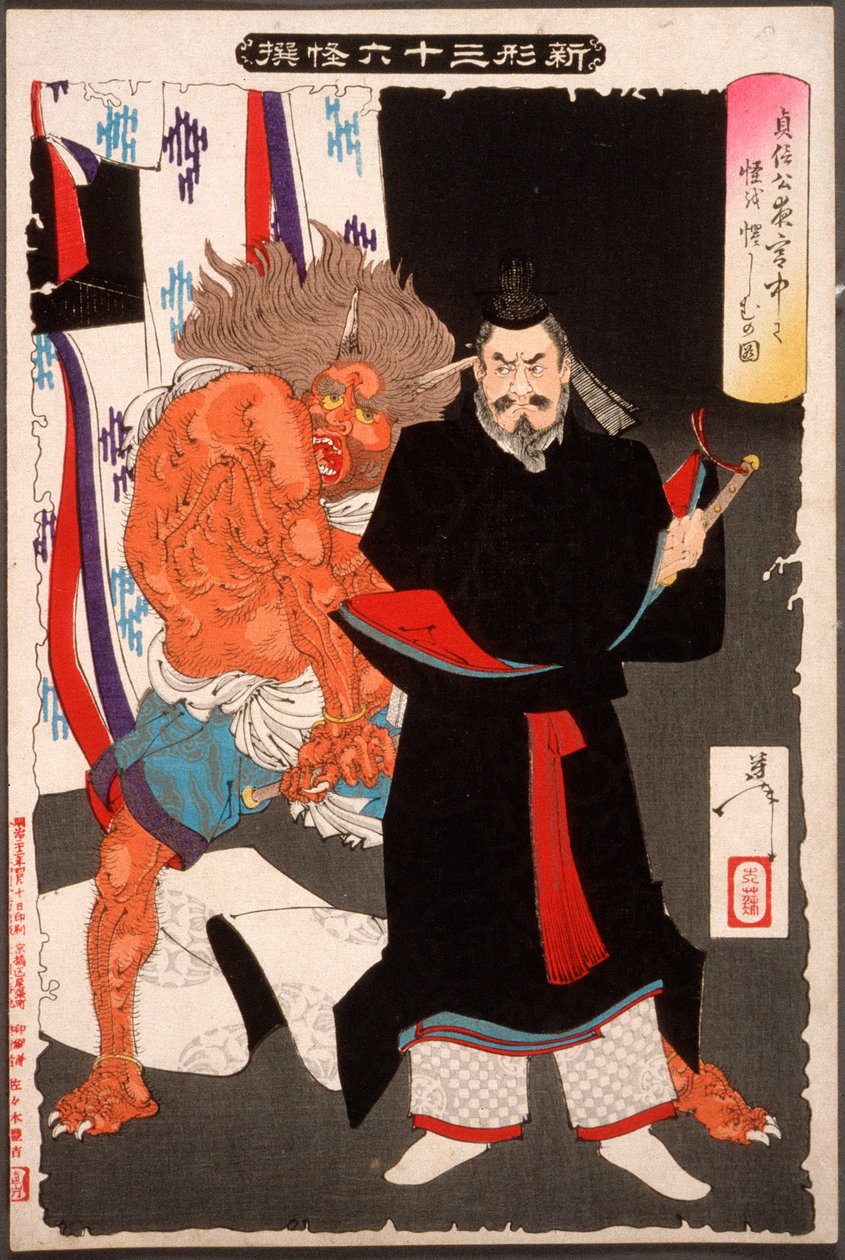 Lord Sadanobu menace un démon dans le palais la nuit - Tsukioka Yoshitoshi