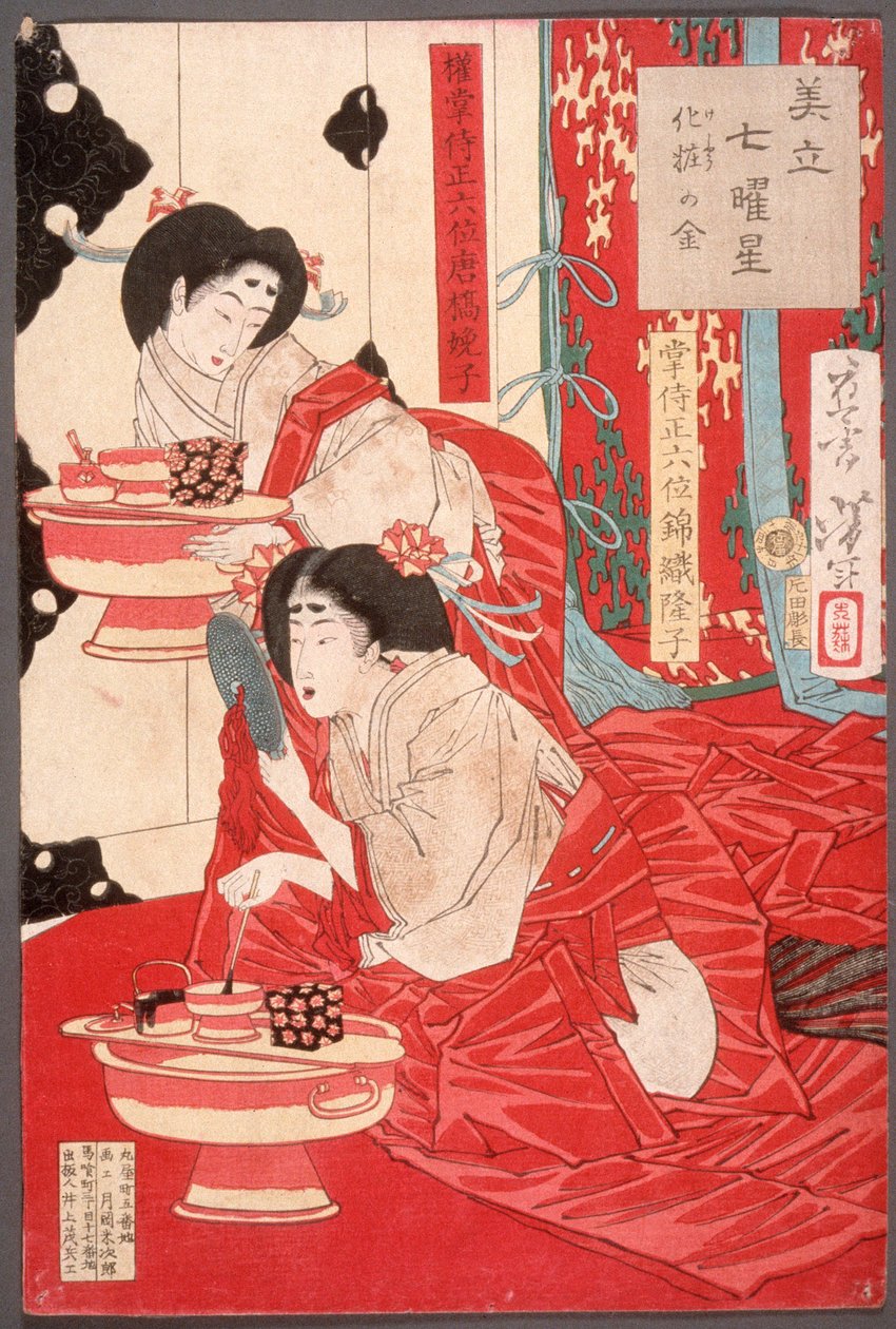 Métal pour noircir les dents - Tsukioka Yoshitoshi