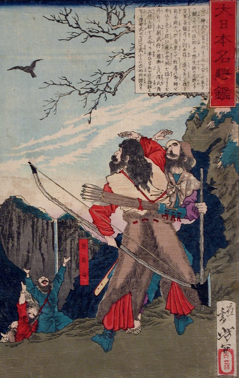 Michi no Omi no Mikoto folgt einer Krähe zum Versteck des Feindes - Tsukioka Yoshitoshi