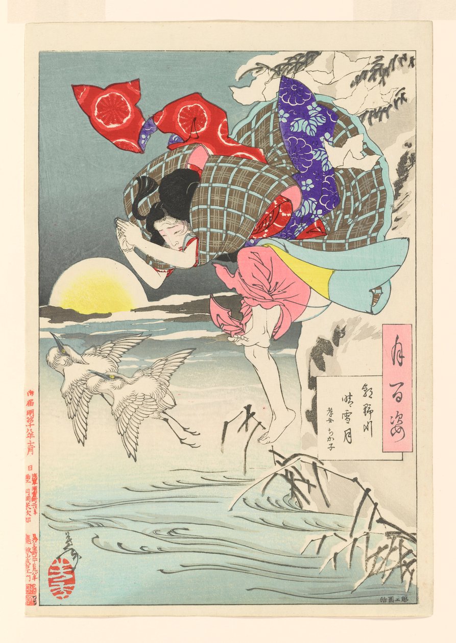 Lune de neige pure à la rivière Asano - Chikako la fille filiale : #10 des Cent aspects de la lune - Tsukioka Yoshitoshi
