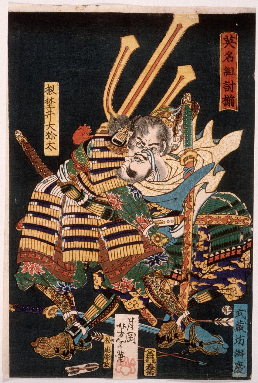 Musashibō Benkei kämpft gegen Nenoi Ōyata - Tsukioka Yoshitoshi