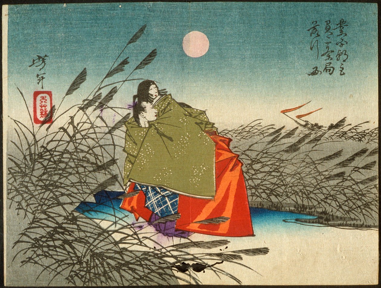 Narihira et Nijō no Tsubone au fleuve Fuji - Tsukioka Yoshitoshi