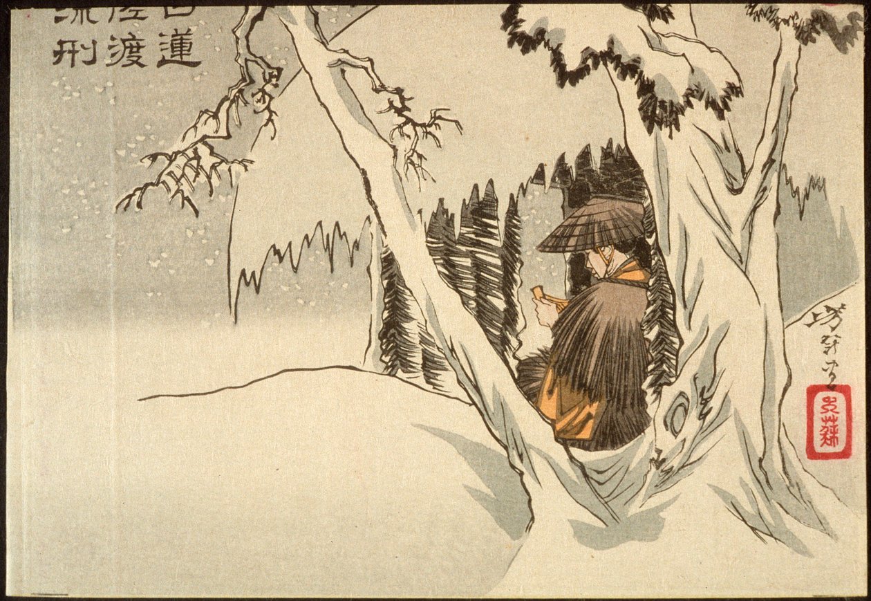 Nichiren en exil à Sado - Tsukioka Yoshitoshi