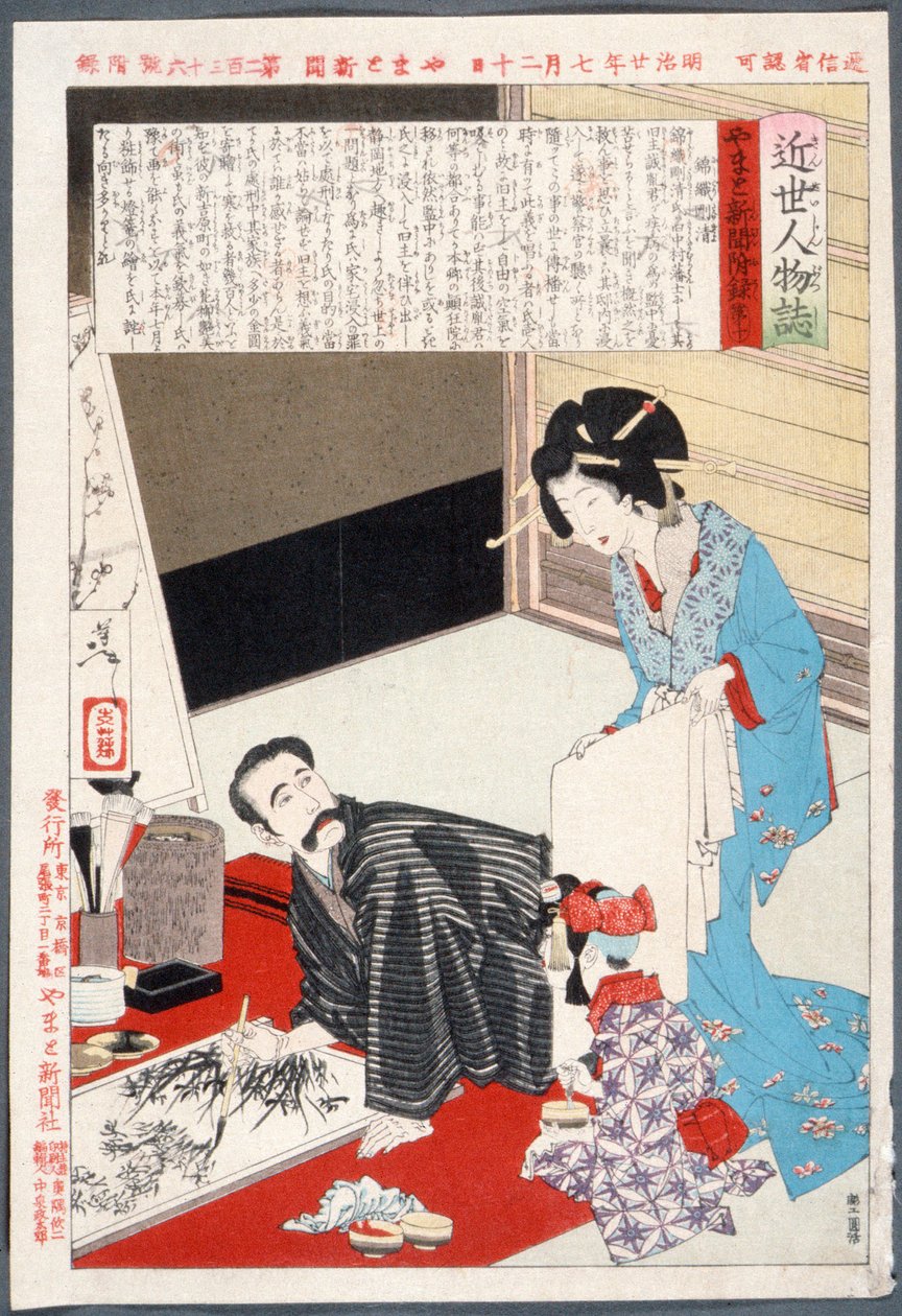 Peinture de Takekiyo Nishigori - Tsukioka Yoshitoshi