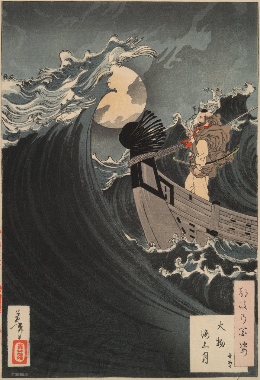 Cent Aspects de la Lune #12 : Benkei calmant les vagues à la baie de Daimotsu - Tsukioka Yoshitoshi