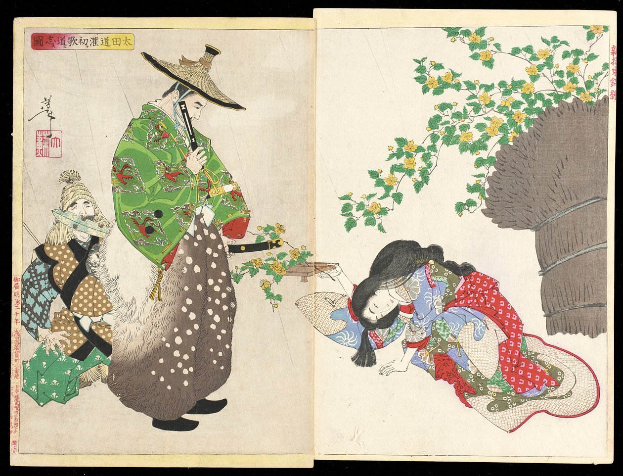 Ōta Dōkan décide d