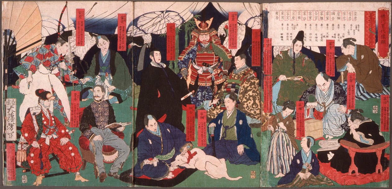 Portraits des différentes générations du clan Tokugawa - Tsukioka Yoshitoshi