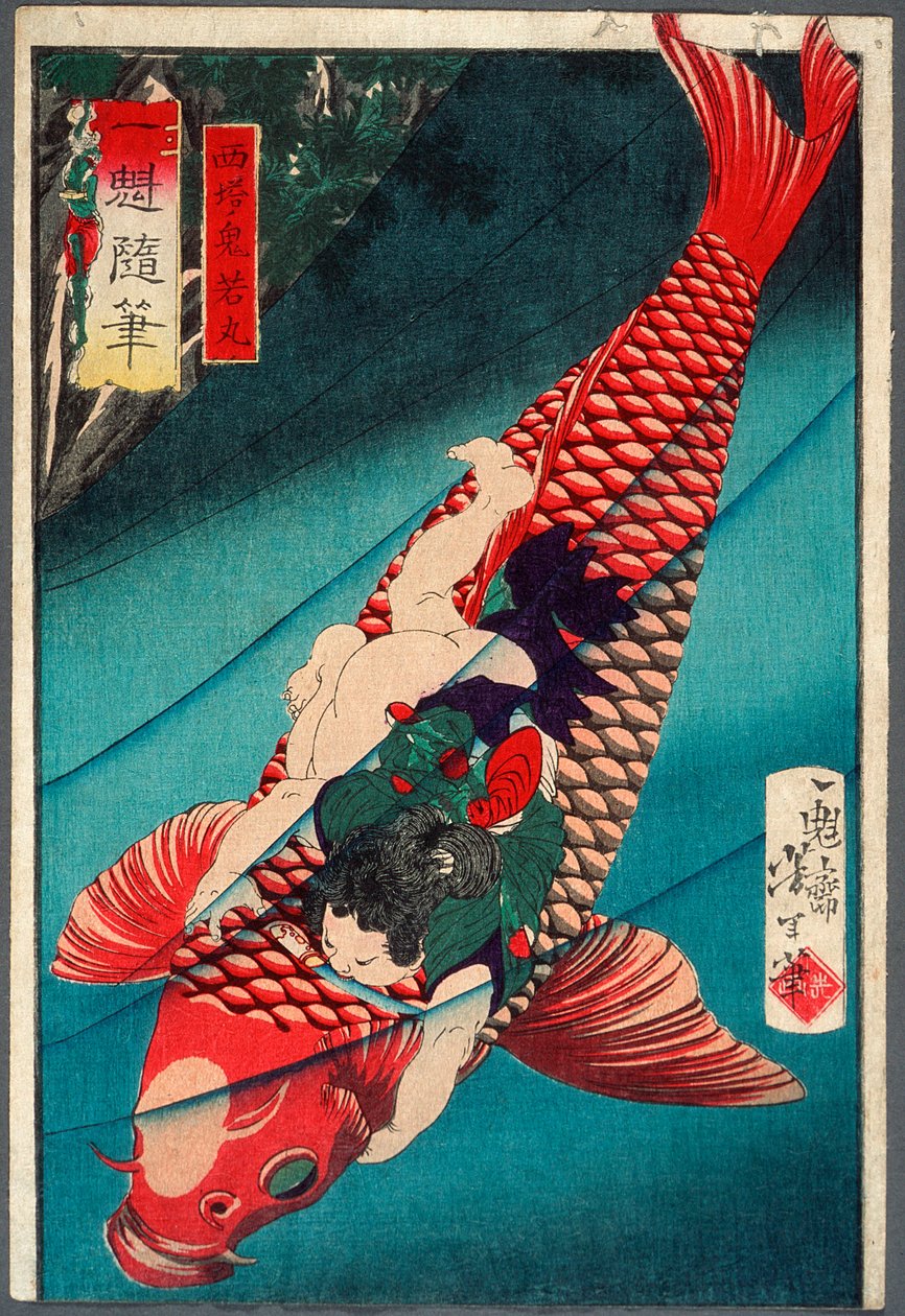 Saitō Oniwakamaru sur une carpe - Tsukioka Yoshitoshi