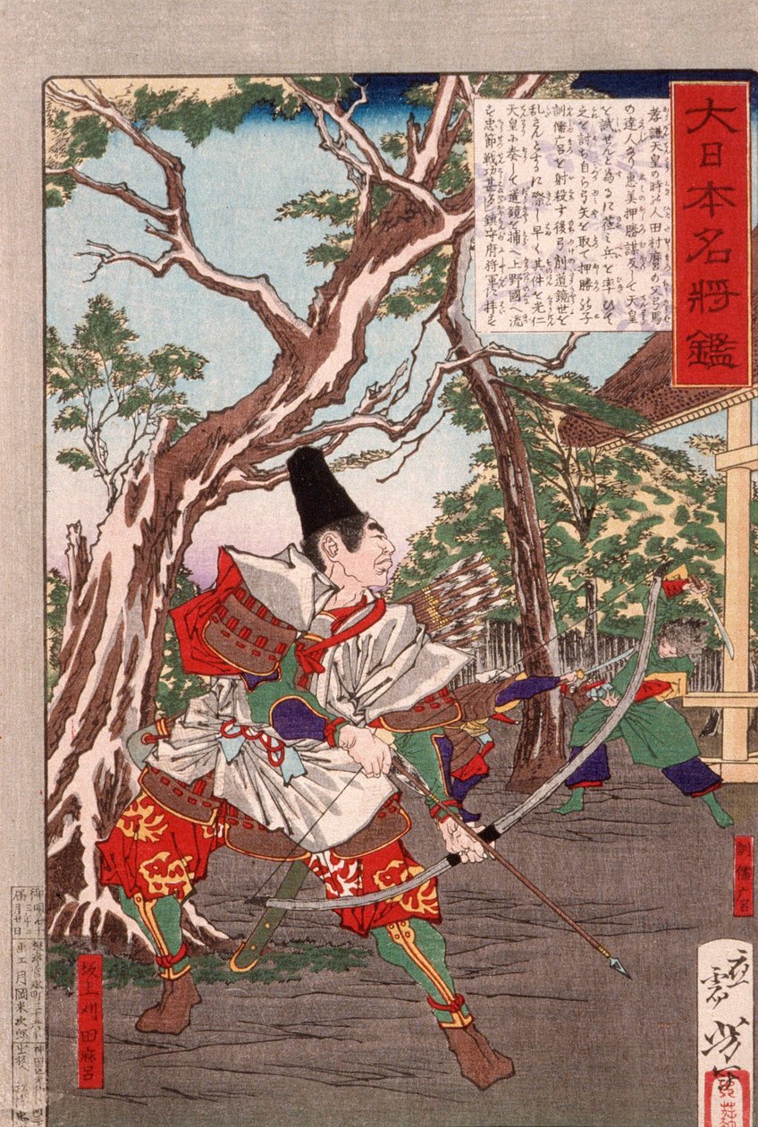 Sakanoue no Karitamaro bandant son arc - Tsukioka Yoshitoshi