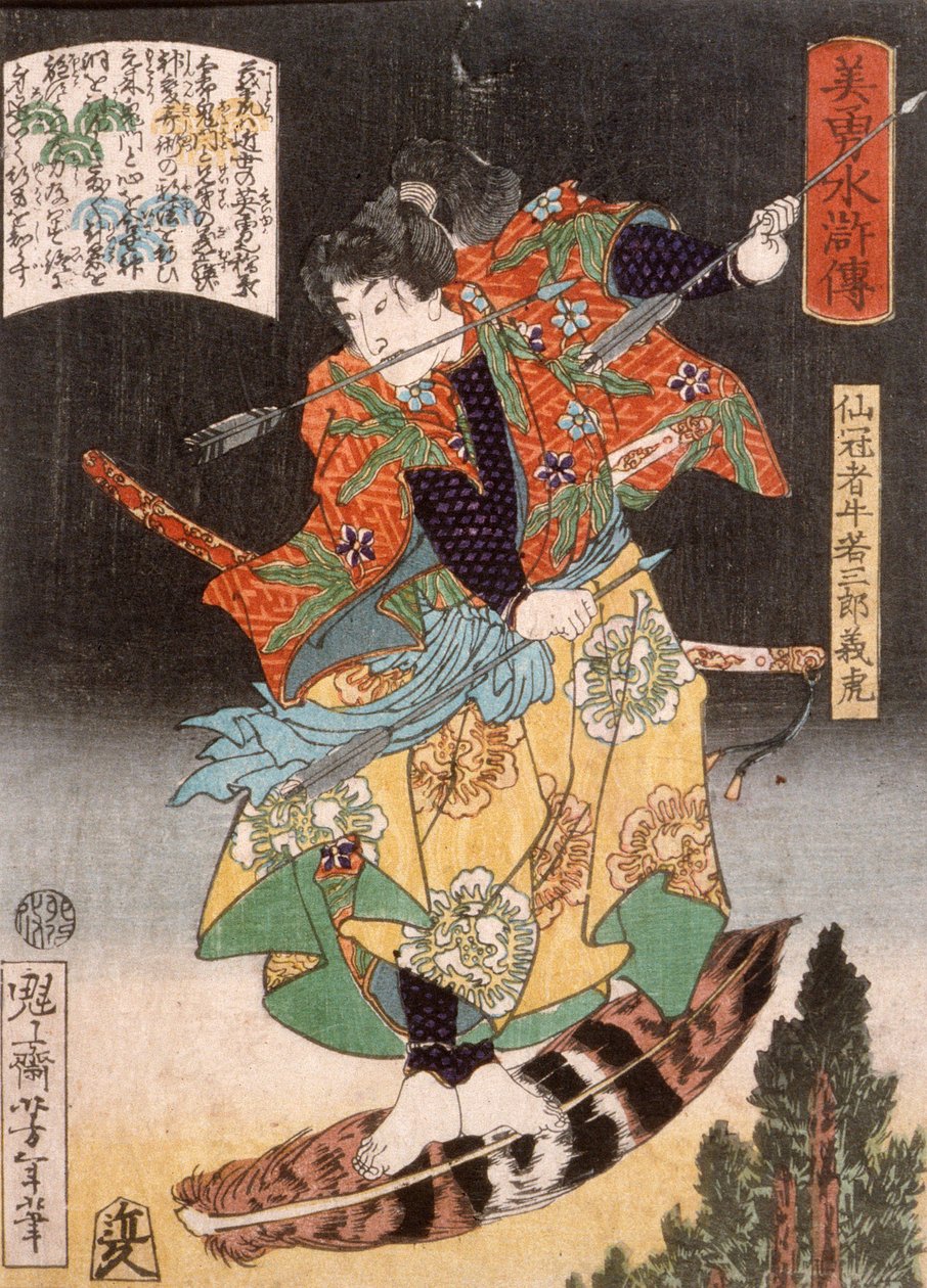 Senkanja Ushiwakasaburō Yoshitora chevauchant une plume - Tsukioka Yoshitoshi