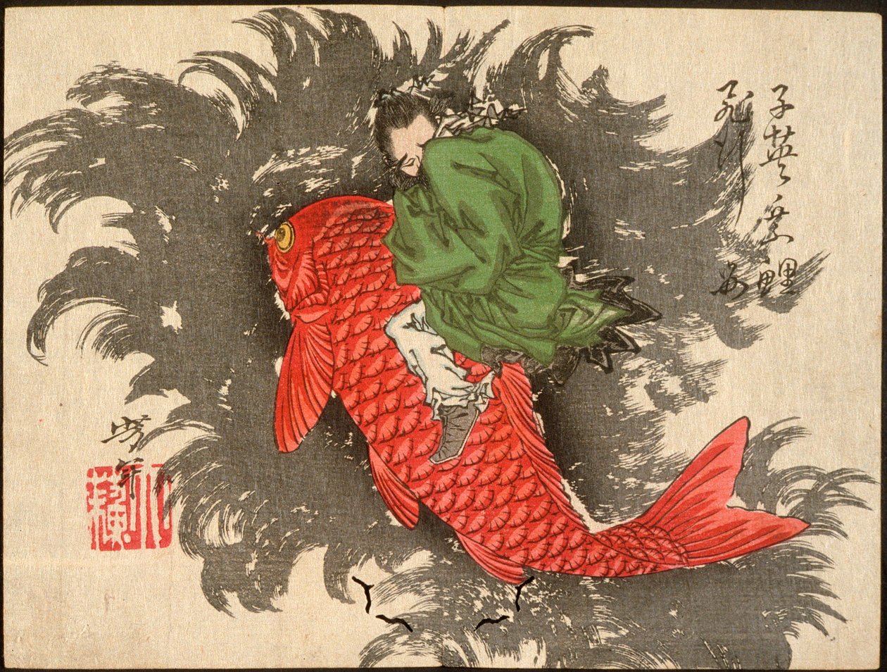 Shiei chevauchant une carpe sur la mer - Tsukioka Yoshitoshi