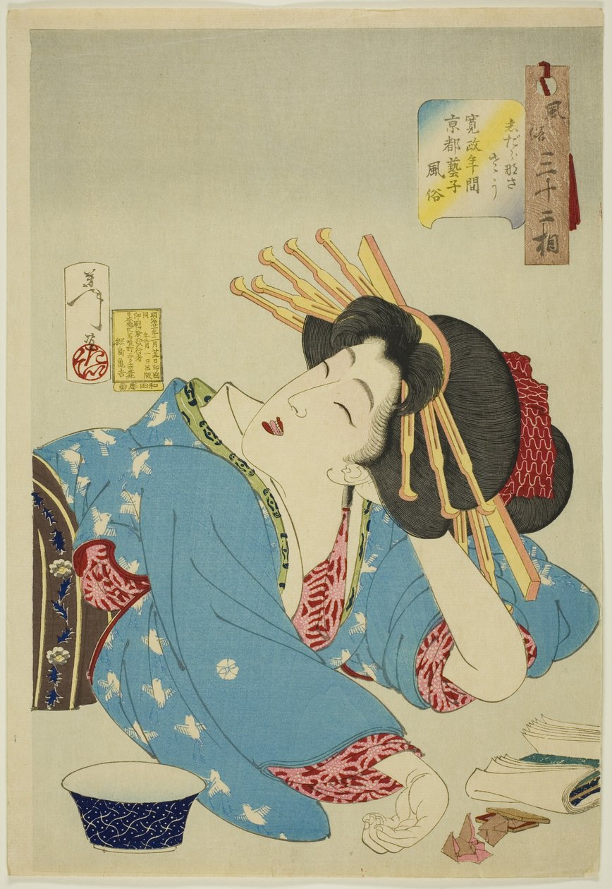 Négligée (Shidaranasaso), de la série "Trente-deux aspects des femmes (Fuzoku sanjuniso)" - Tsukioka Yoshitoshi