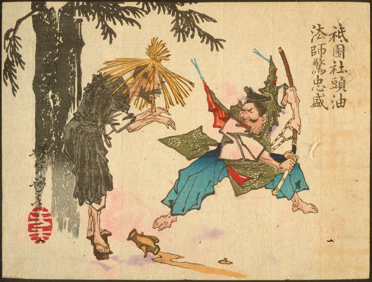Tadamori et le voleur d