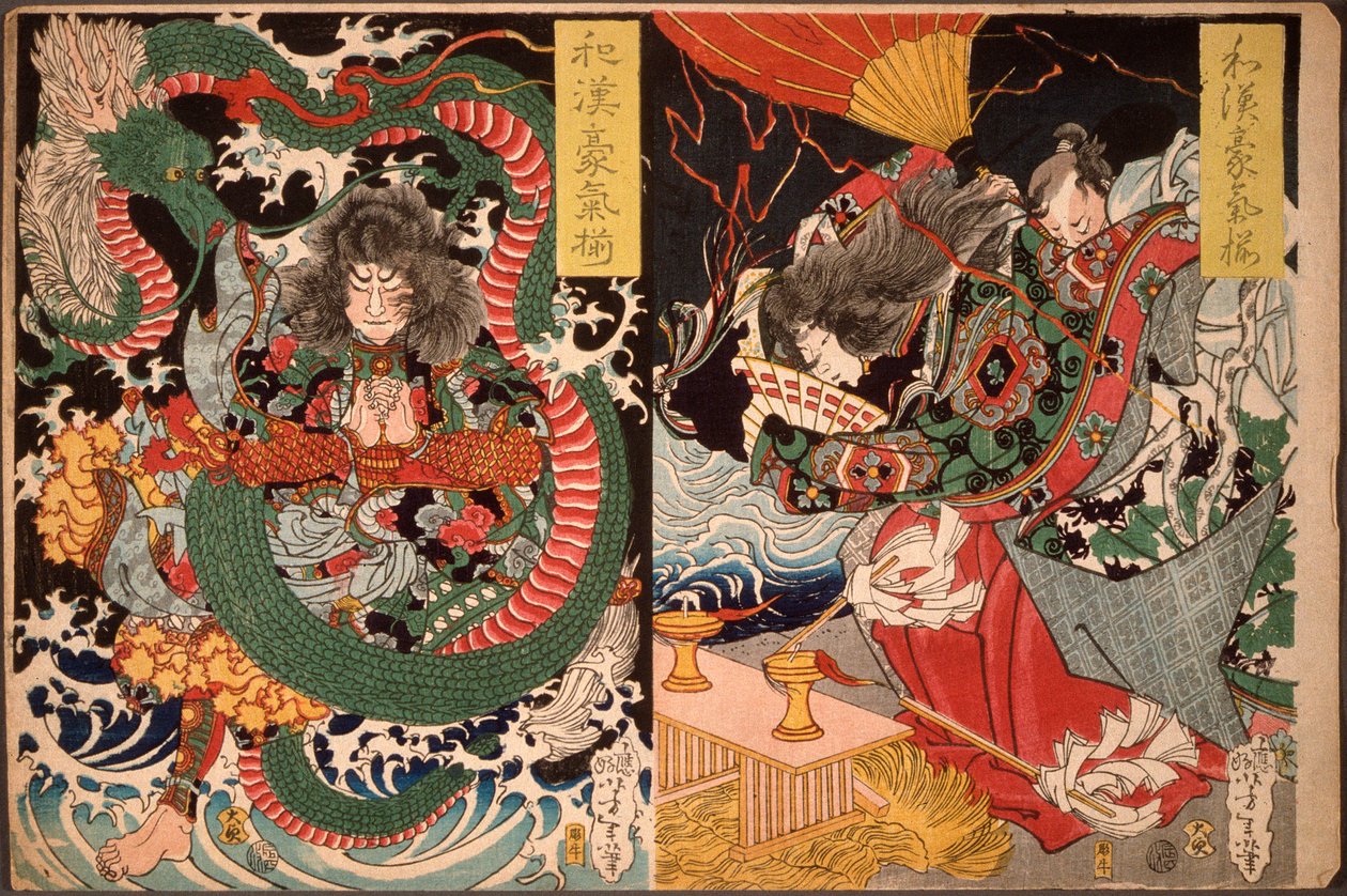 Tawaraya Tōda et un dragon; Ono no Komachi priant pour la pluie - Tsukioka Yoshitoshi