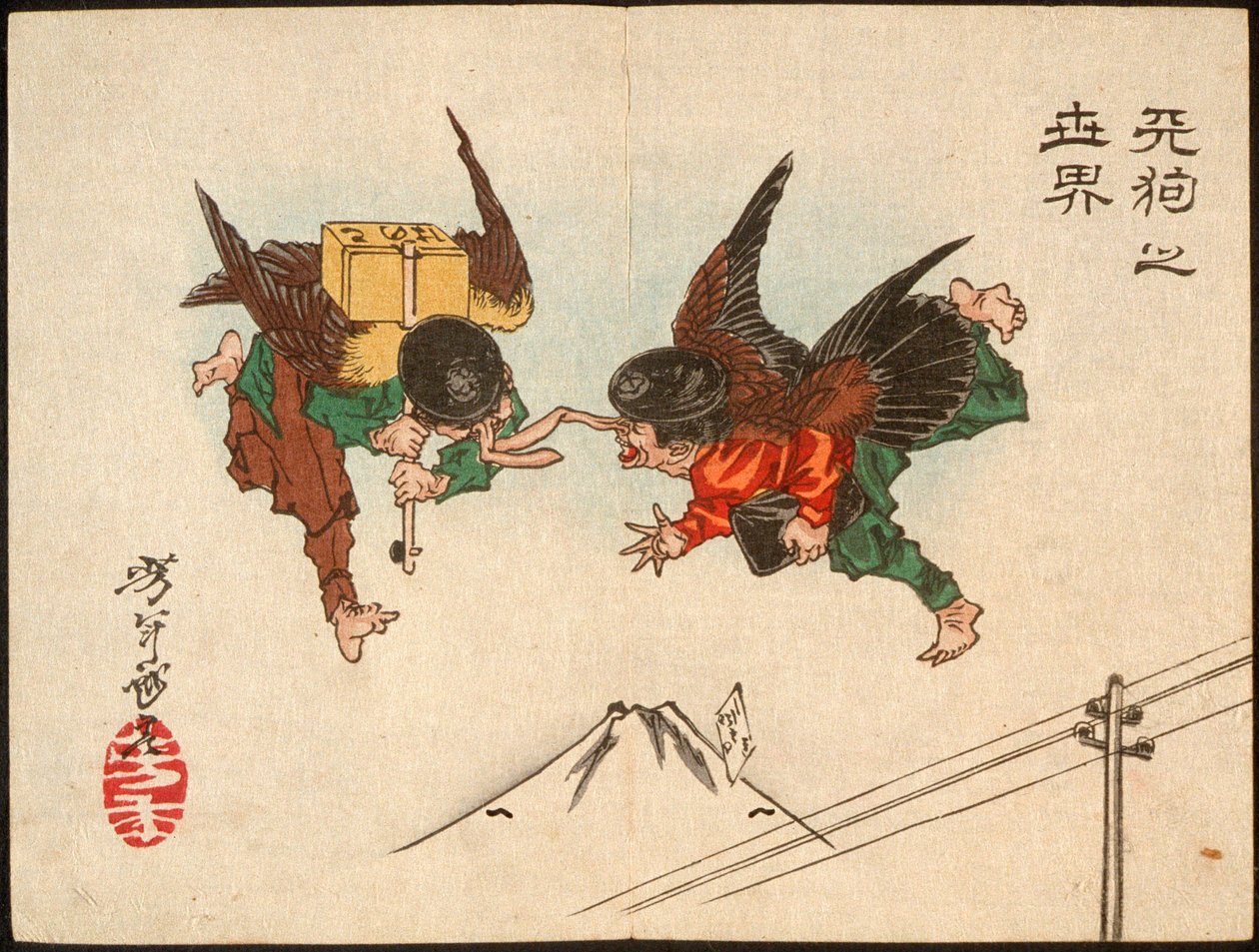 Messagers tengu se heurtant en plein vol - Tsukioka Yoshitoshi