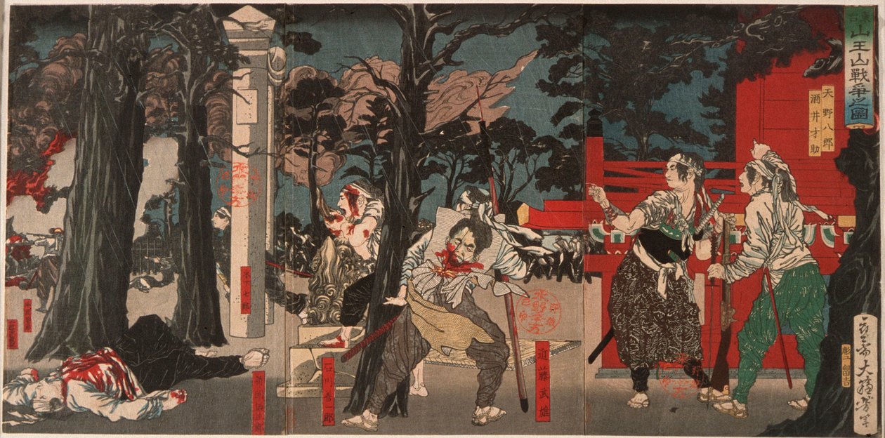 La bataille du sanctuaire Sannō au temple Tōeizan - Tsukioka Yoshitoshi