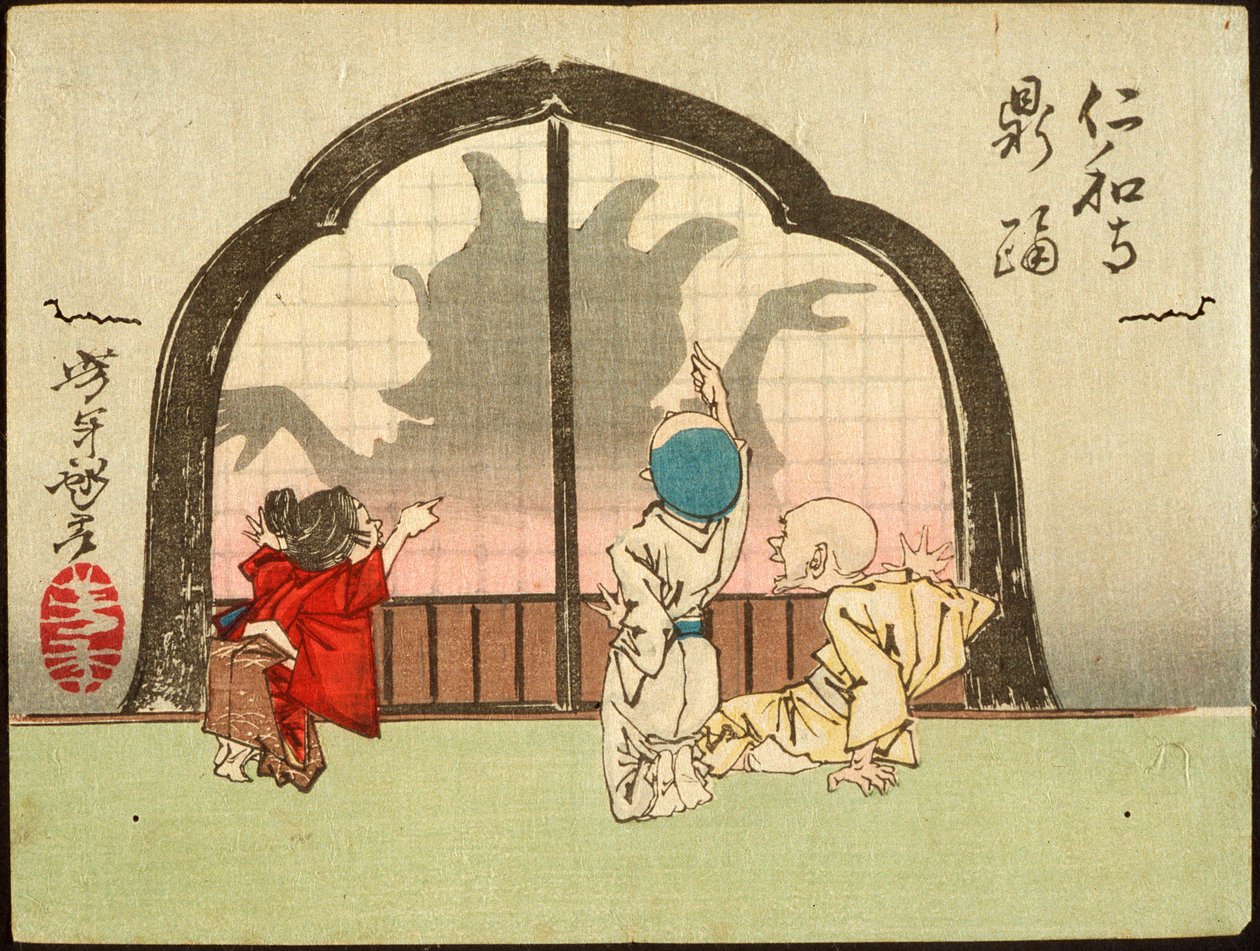 Le pot dansant au temple Ninnaji - Tsukioka Yoshitoshi