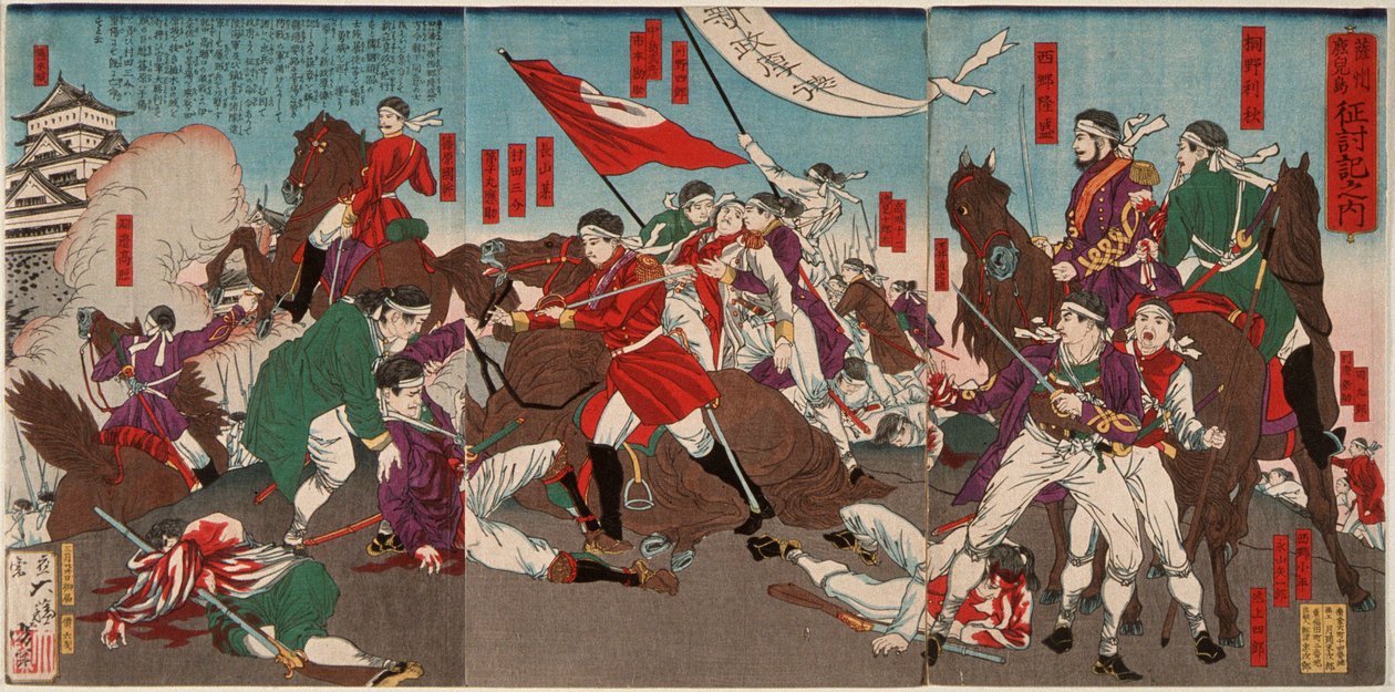 La mort de Murata Sansuke - Tsukioka Yoshitoshi