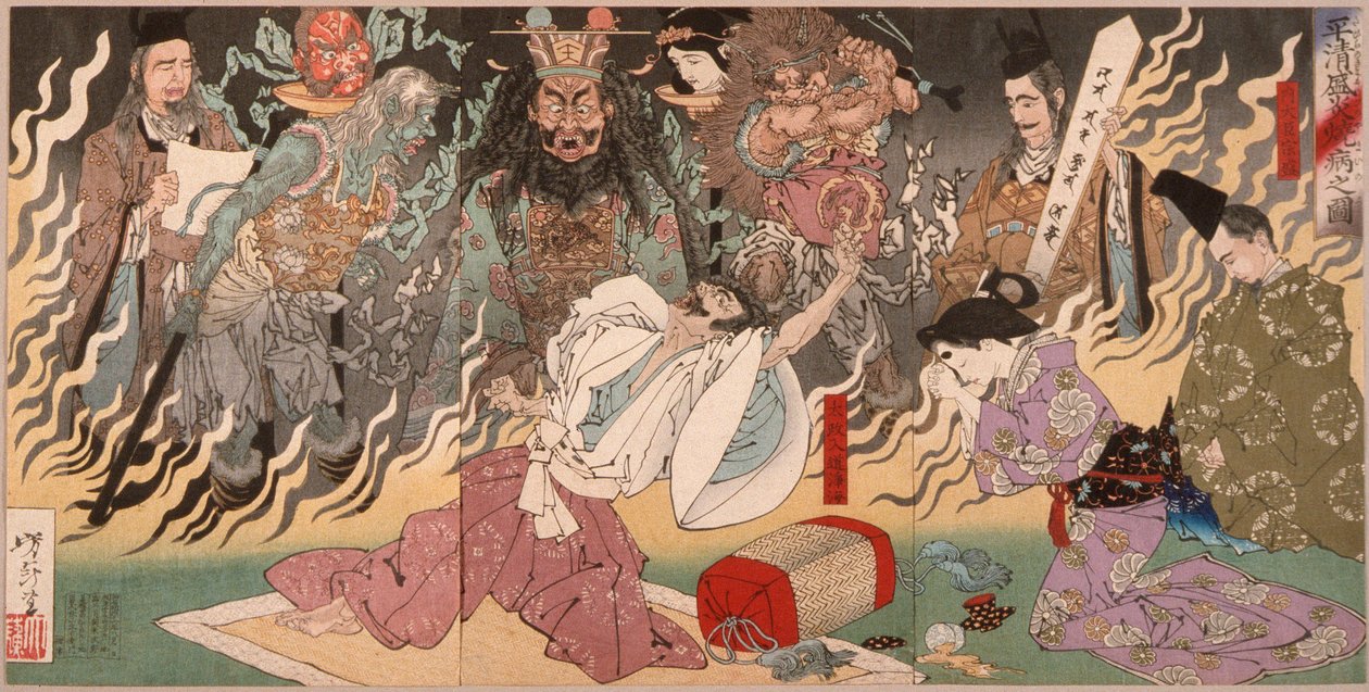 La fièvre de Taira no Kiyomori - Tsukioka Yoshitoshi