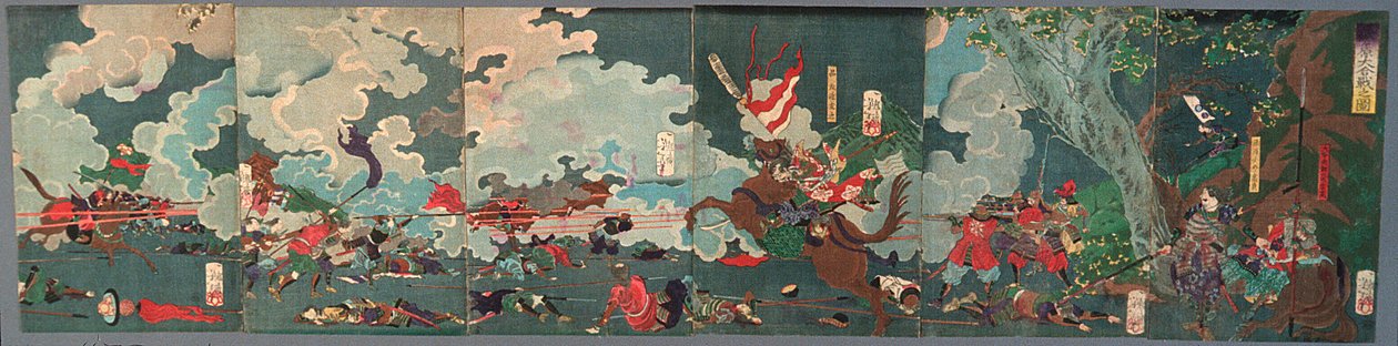 La grande bataille de Sekigahara - Tsukioka Yoshitoshi