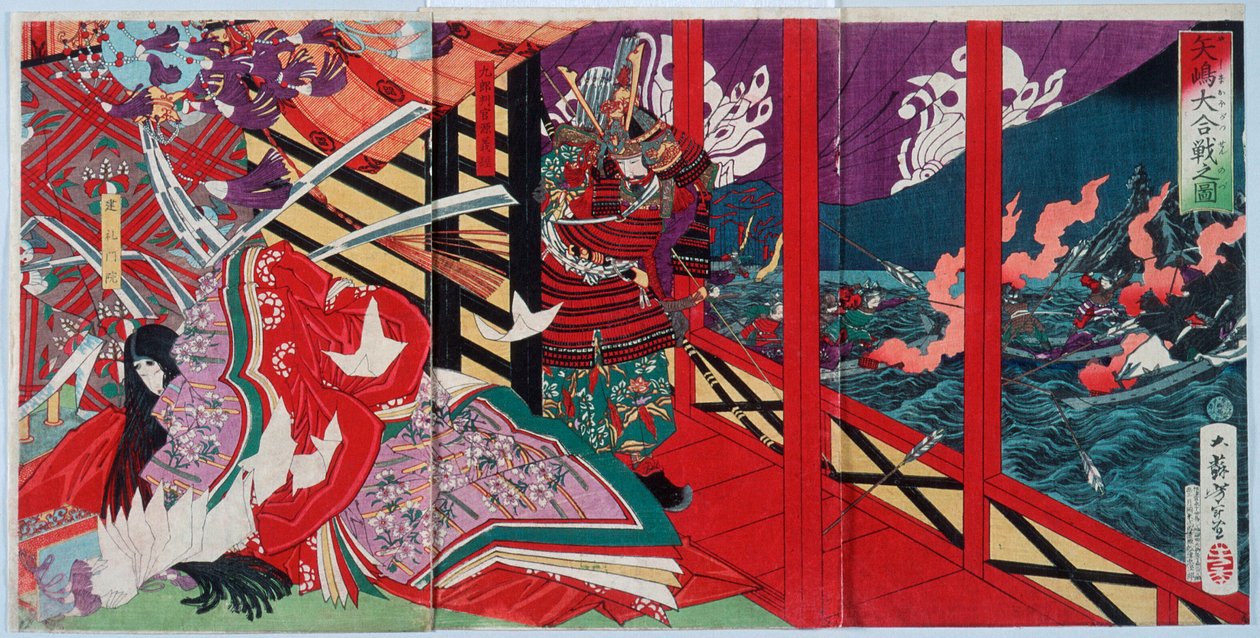 La grande bataille de Yashima - Tsukioka Yoshitoshi