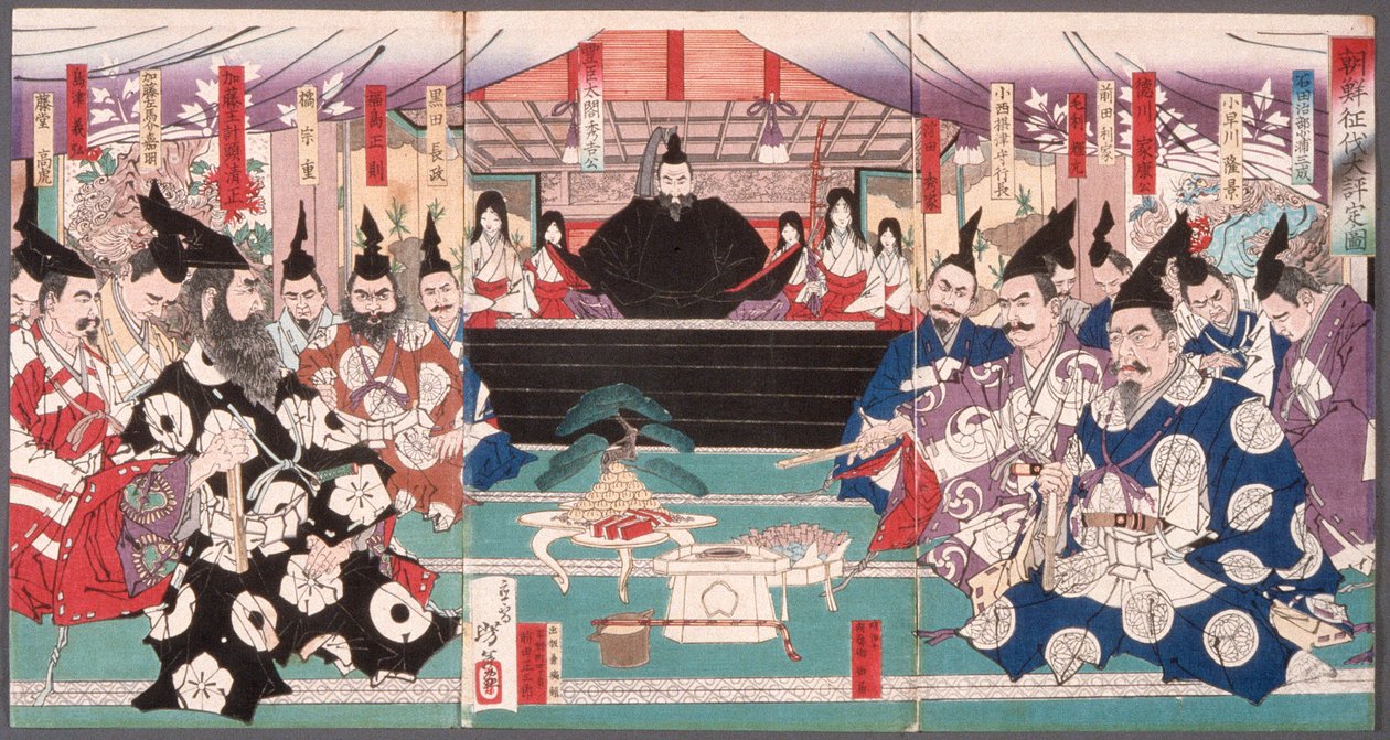La grande conférence sur la conquête de la Corée - Tsukioka Yoshitoshi