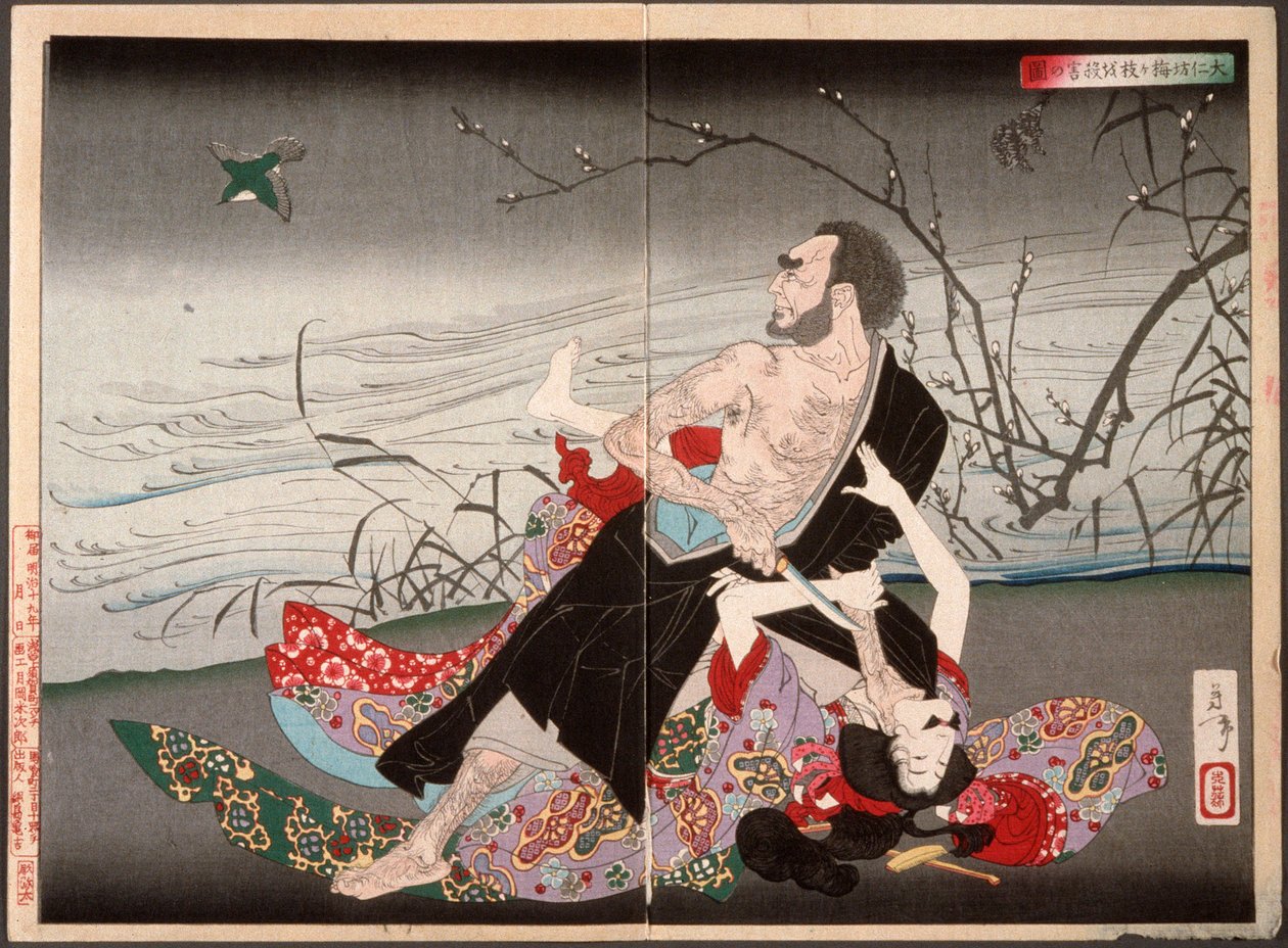 Le prêtre Daijin assassine Umegae - Tsukioka Yoshitoshi