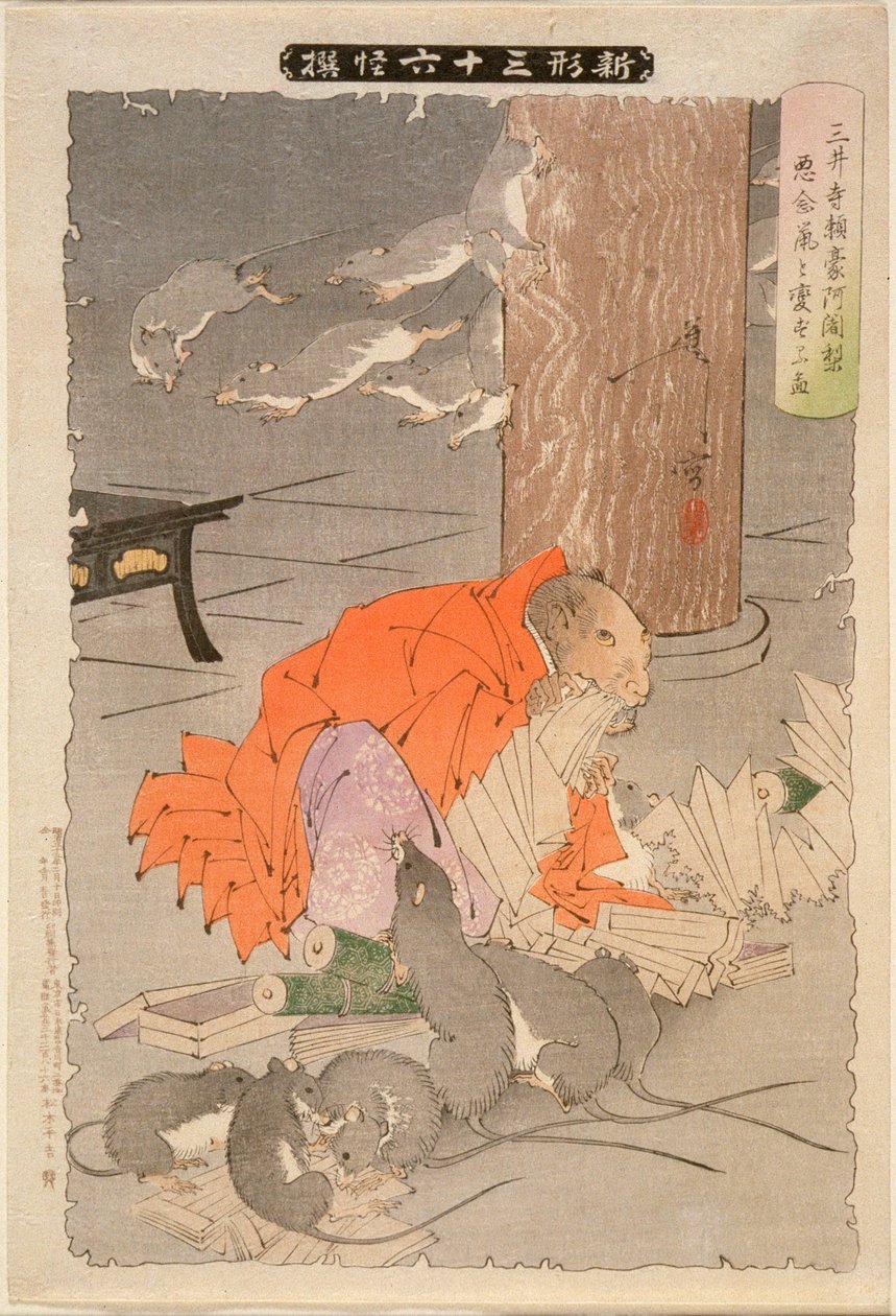 Les pensées malveillantes du prêtre Raigō de Miidera le transforment en rat - Tsukioka Yoshitoshi