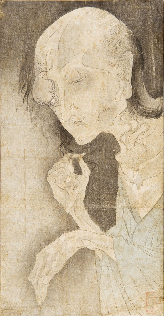Le fantôme d