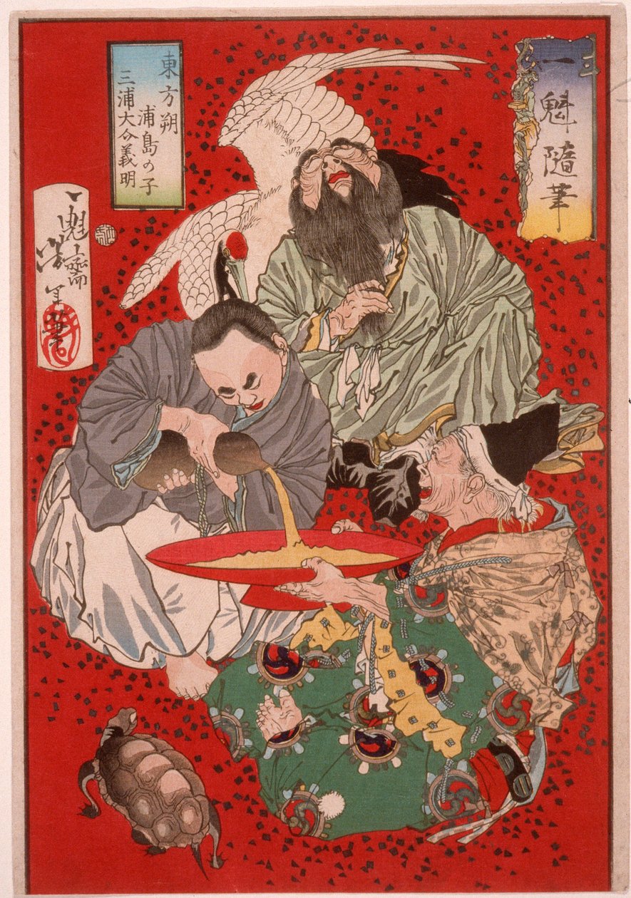 Tōbōsaku, Miura Yoshiaki le percepteur d