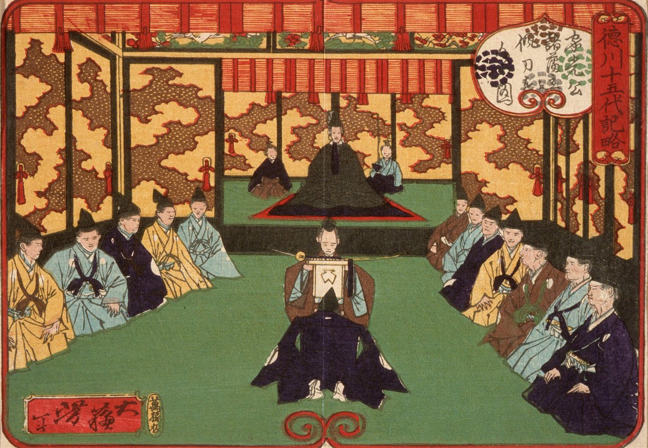 Tokugawa Iemitsu reçoit des seigneurs en audience - Tsukioka Yoshitoshi