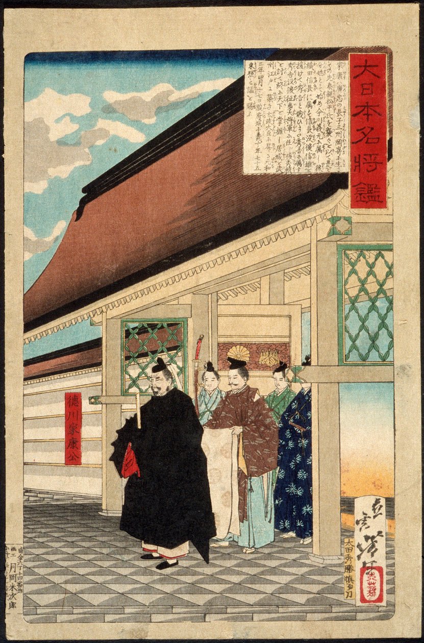 Tokugawa Ieyasu à l