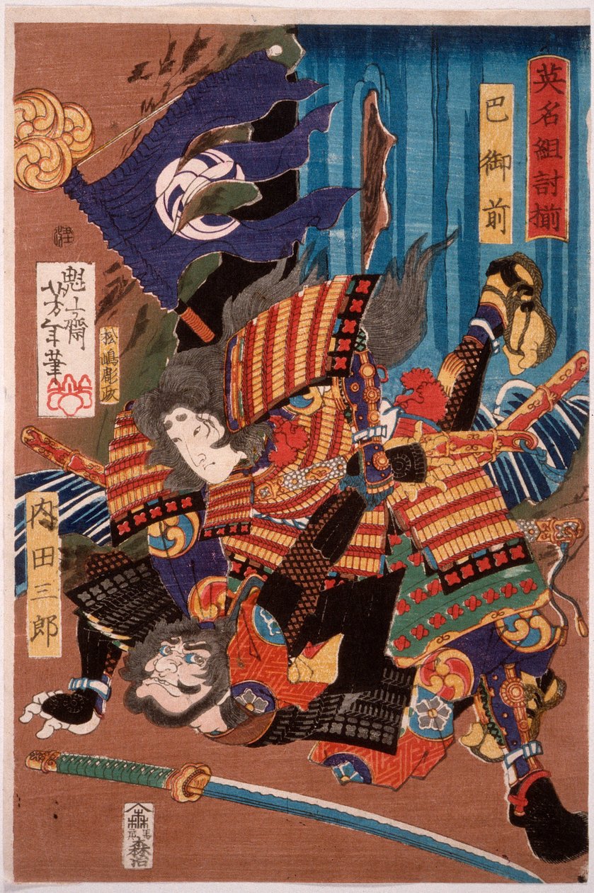 Tomoe Gozen, Ehefrau von Kiso Yoshinaka, besiegt Uchida Saburō - Tsukioka Yoshitoshi