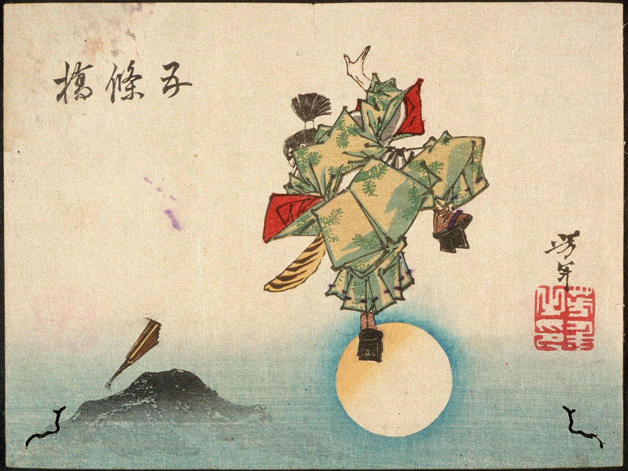 Ushiwakamaru au pont Gojō - Tsukioka Yoshitoshi