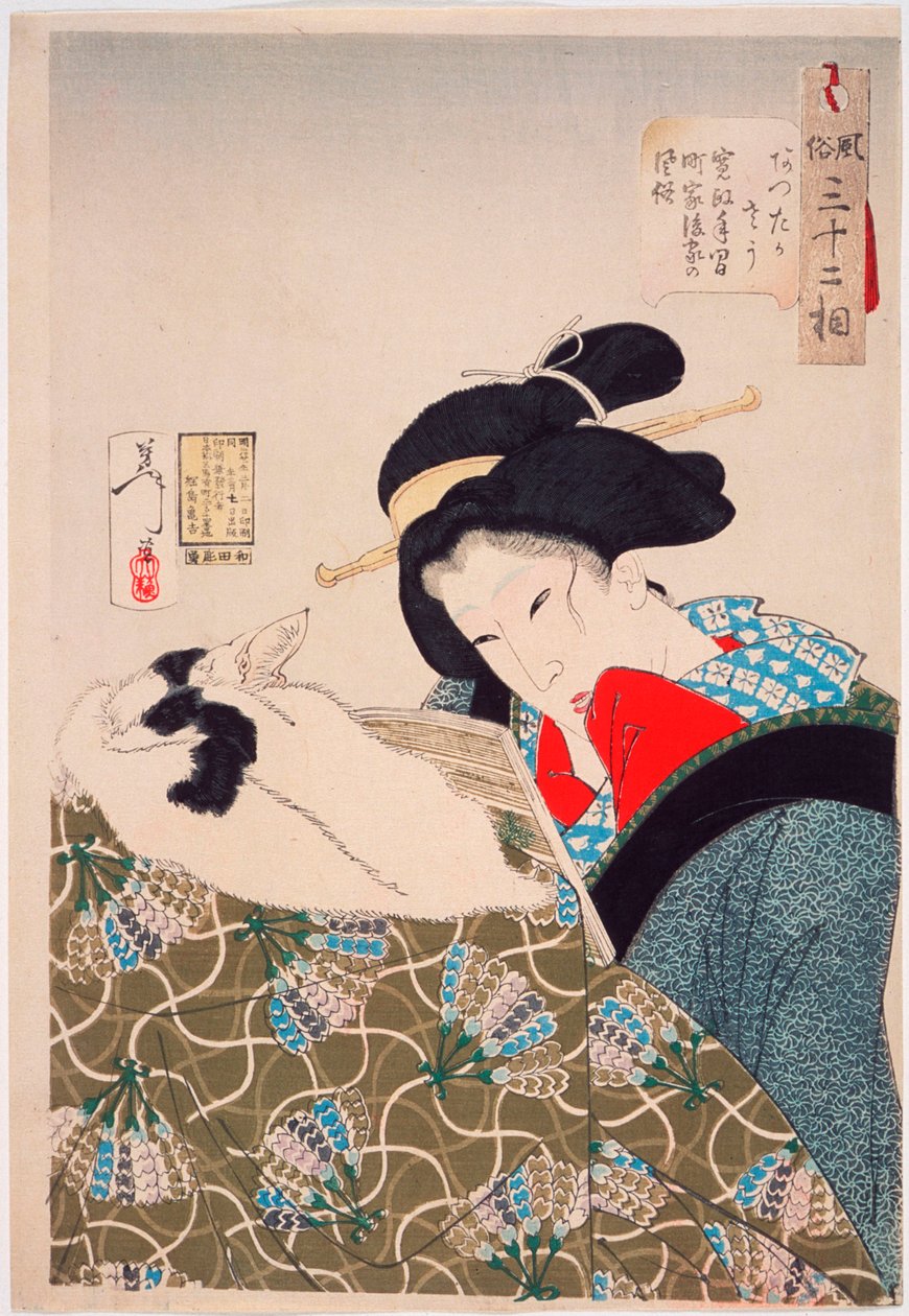 Chaleureuse : une veuve citadine de la période Kansei (1789-1800) - Tsukioka Yoshitoshi