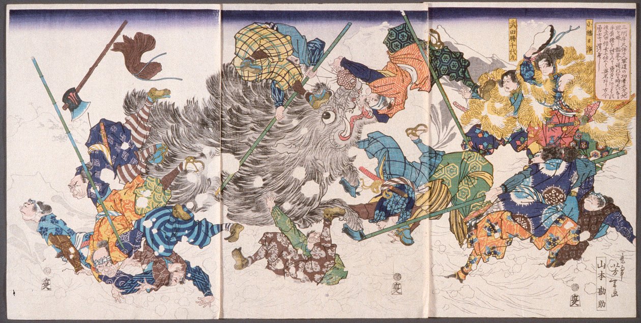 Yamamoto Kansuke tue le sanglier - Tsukioka Yoshitoshi