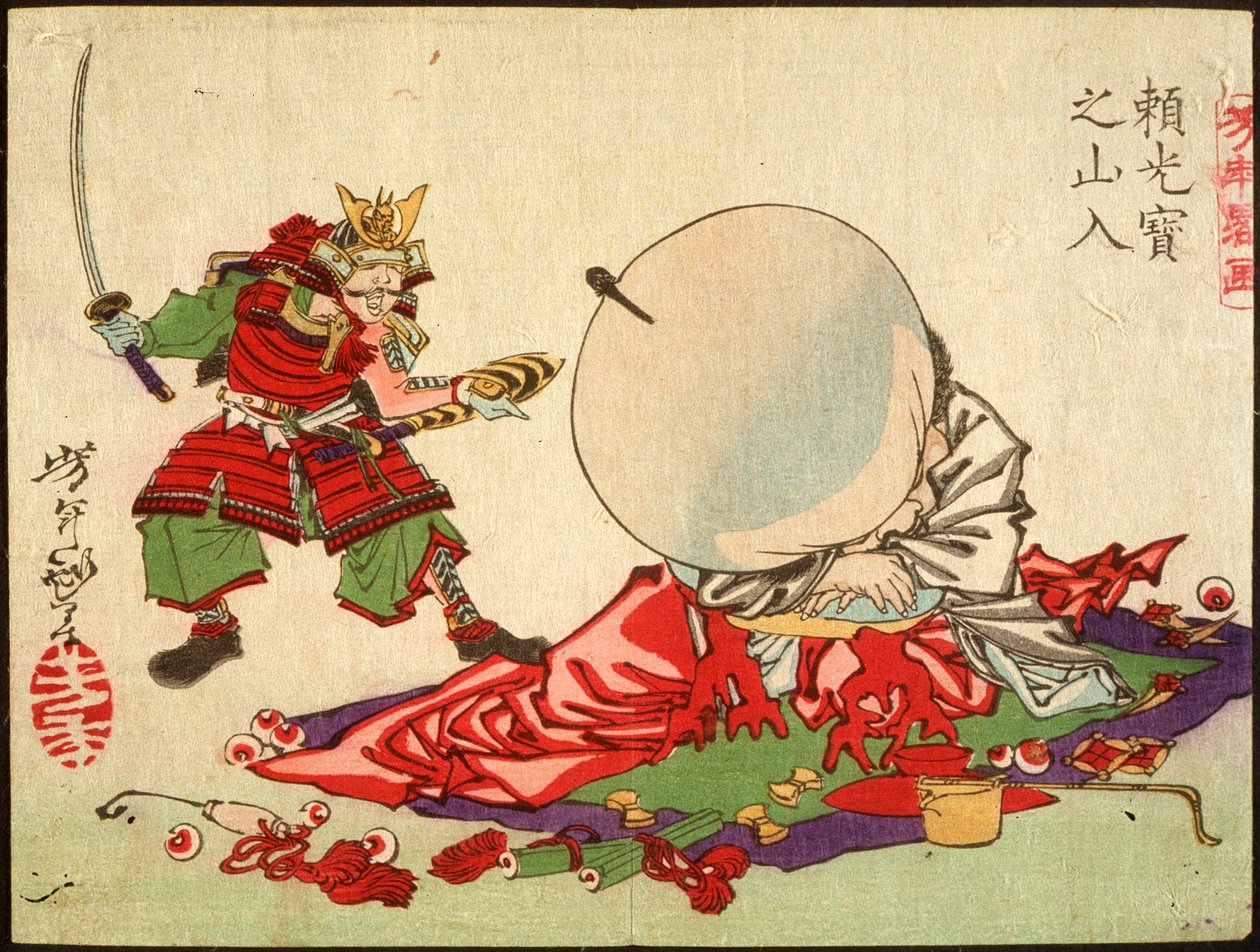 Yorimitsu (Raikō) entre dans la montagne au trésor - Tsukioka Yoshitoshi