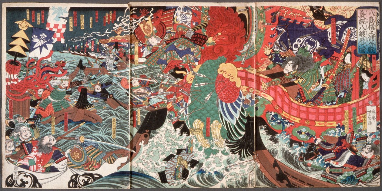 Yoshitsune springt über acht Boote in der Bucht von Dannoura während der Schlacht von Yashima - Tsukioka Yoshitoshi