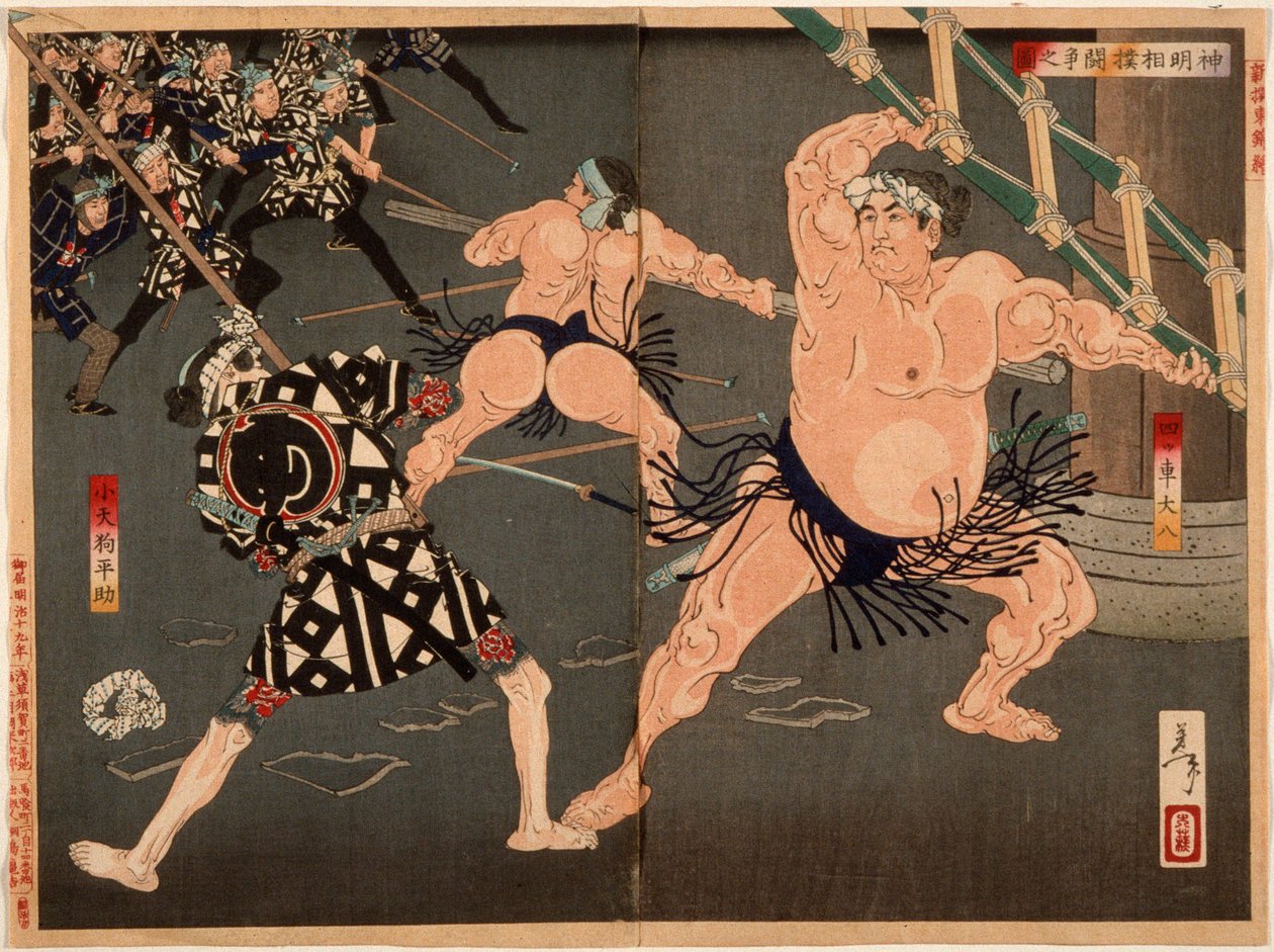 Yotsuguruma Daihachi et Kotengu Heisuke en duel pendant la bataille des lutteurs et des pompiers au sanctuaire Shinmei - Tsukioka Yoshitoshi