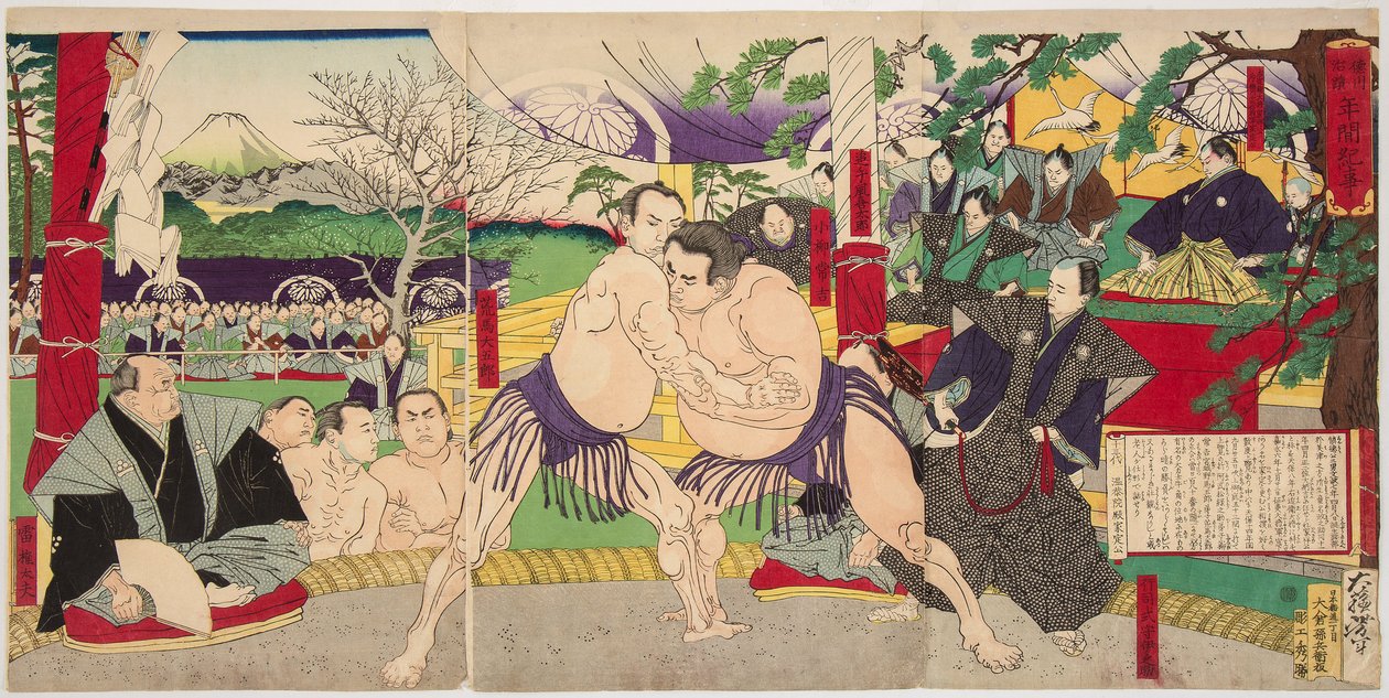 Combat des lutteurs de sumo Koyonagi Tsunekichi et Arauma Daigoro - Tsukioka Yoshitoshi