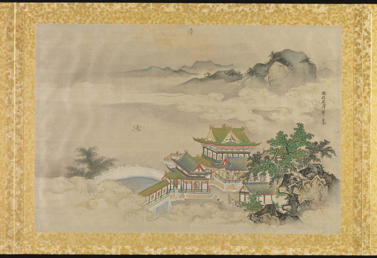 Album de copies de peintures chinoises - Tsunenobu Kano