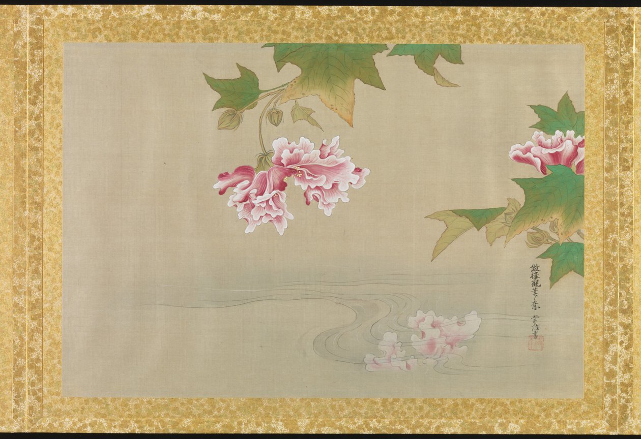 Album de copies de peintures chinoises - Tsunenobu Kano