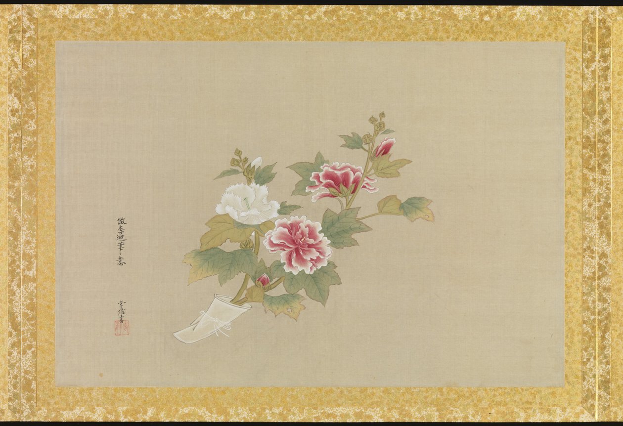 Album de copies de peintures chinoises - Tsunenobu Kano