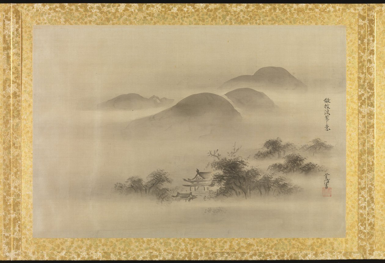 Album de copies de peintures chinoises - Tsunenobu Kano