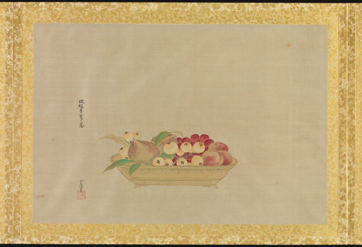 Album de copies de peintures chinoises - Tsunenobu Kano