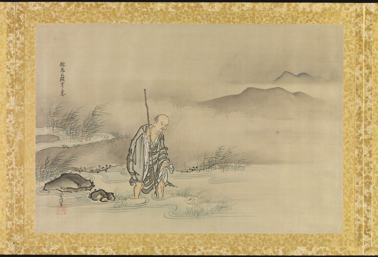Album de copies de peintures chinoises - Tsunenobu Kano