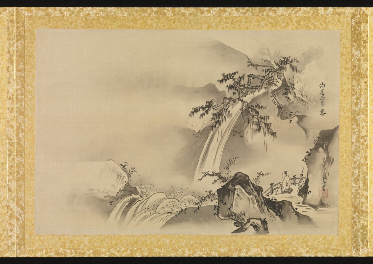 Album de copies de peintures chinoises - Tsunenobu Kano