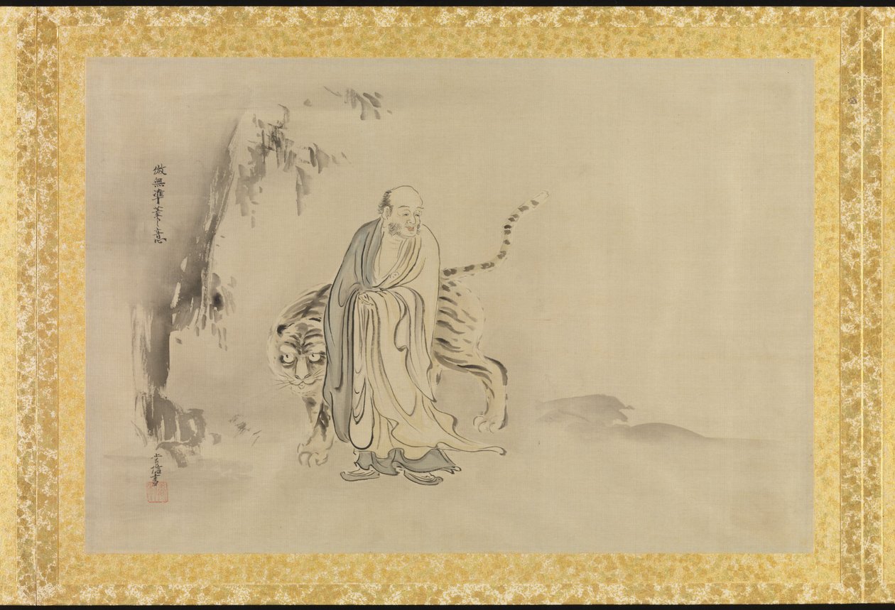 Album de copies de peintures chinoises - Tsunenobu Kano