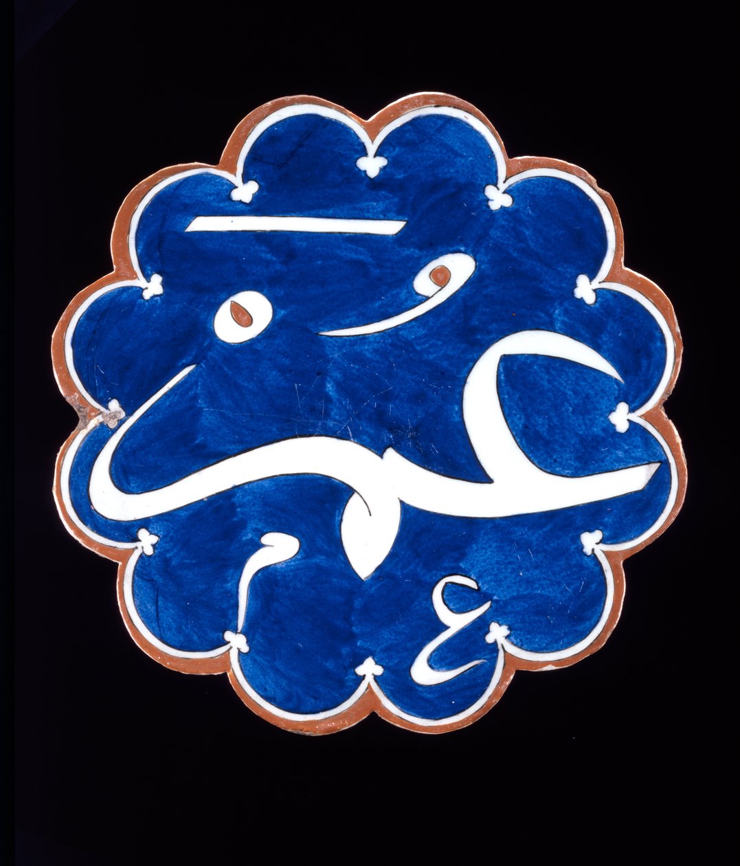 Carreau Iznik lobé - Unknown